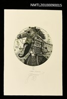 主要名稱：藏書票—戴馬形頭盔的騎士（Howo-Eqwus）圖檔，第1張，共2張