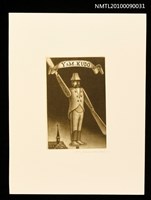 主要名稱：藏書票—木偶圖檔，第1張，共2張