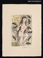 主要名稱：藏書票—長髮女孩與蝙蝠圖檔，第2張，共2張
