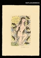 主要名稱：藏書票—長髮女孩與蝙蝠圖檔，第1張，共2張
