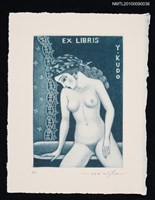 主要名稱：藏書票— 坐著的裸女圖檔，第2張，共2張