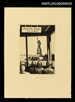 主要名稱：藏書票—自由女神像圖檔，第1張，共2張