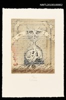 主要名稱：藏書票—E. A. Poeに捧ぐ（Homage to E. A. Poe）圖檔，第1張，共2張