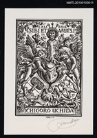 主要名稱：藏書票—デューラーの書票の“もじり＂（Mock Dürer）圖檔，第2張，共2張