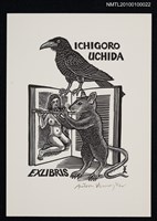 主要名稱：藏書票—Rat and Woman Playing the Flute Together圖檔，第2張，共2張