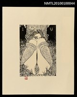 主要名稱：藏書票—Single Eye圖檔，第1張，共2張