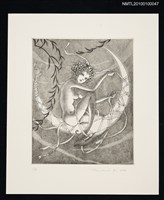 主要名稱：藏書票—猿こう捉（そく）月（Fly Me to the Moon）圖檔，第2張，共3張