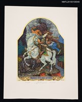 主要名稱：藏書票—Ruslan & Lyudmila圖檔，第1張，共3張
