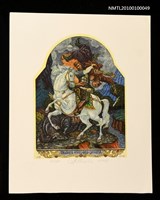 主要名稱：藏書票—Ruslan & Lyudmila圖檔，第2張，共3張
