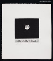 主要名稱：藏書票—楼蘭の月（Moon on Loulan）圖檔，第2張，共3張