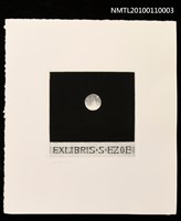 主要名稱：藏書票—楼蘭の月（Moon on Loulan）圖檔，第1張，共3張