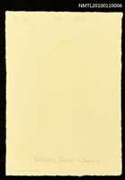 主要名稱：藏書票—男の顏（Man's Face in the Window）圖檔，第3張，共3張