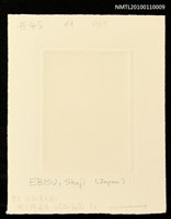 主要名稱：藏書票—White Veil圖檔，第3張，共3張