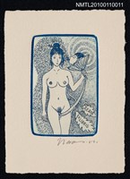 主要名稱：藏書票—裸婦（Nude）圖檔，第2張，共3張