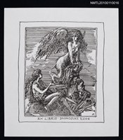 主要名稱：藏書票—ギリシア悲劇『オイディプス』（Greek Tragedy 