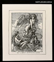 主要名稱：藏書票—ギリシア悲劇『オイディプス』（Greek Tragedy 