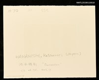 主要名稱：藏書票—行列（Procession）圖檔，第3張，共3張
