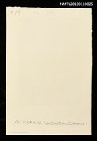 主要名稱：藏書票—オィディプス と スフィンクス（Oedipus ＆ Sphincs）圖檔，第3張，共3張