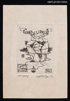 主要名稱：藏書票—般若面（Nude with Female Demon Mask）圖檔，第2張，共3張