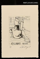 主要名稱：藏書票—ひょっとこ面（Nude with a Hyottoko Mask）圖檔，第1張，共3張