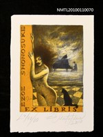 主要名稱：藏書票—ショパンの曲が聞こえてくる（I hear a melody of Chopin）圖檔，第2張，共3張