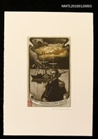 主要名稱：藏書票—夜明け圖檔，第2張，共4張