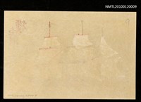主要名稱：藏書票—黒船艦隊旗艦サスケハナ号、1853初来航圖檔，第4張，共4張