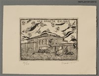 主要名稱：藏書票—橫浜黑船館（山茶花）圖檔，第2張，共4張