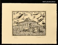 主要名稱：藏書票—橫浜黑船館（山茶花）圖檔，第1張，共4張