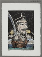 主要名稱：藏書票—マシュー・C・ペリー提督（1794-1858）と旗艦サスケハナ号圖檔，第1張，共4張