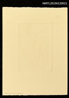 主要名稱：藏書票—屈原圖檔，第4張，共4張