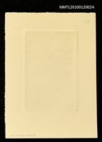 主要名稱：藏書票—マザーグース（1697初出）圖檔，第4張，共4張
