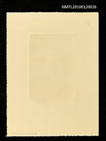 主要名稱：藏書票—シャーロック・ホームズ（1854-1957，バリングールドによる）圖檔，第4張，共4張