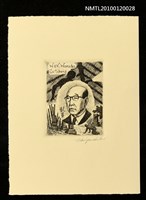 主要名稱：藏書票—江戶川乱步（1894-1965）圖檔，第1張，共4張