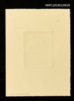 主要名稱：藏書票—江戶川乱步（1894-1965）圖檔，第4張，共4張