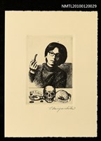 主要名稱：藏書票—渋澤龍彥（1928-1987）圖檔，第1張，共4張