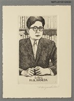 主要名稱：藏書票—大江健三郎（1938-）圖檔，第2張，共4張