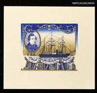 主要名稱：藏書票—マシュー・C・ペリー提督（1794-1858）と旗艦サスケハナ号（Cobalt Blue）圖檔，第2張，共4張