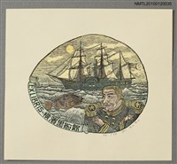 主要名稱：藏書票—マシュー・C・ペリー提督（1794-1858）、旗艦サスケハナ号及び下產鯛（A）圖檔，第2張，共4張