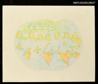 主要名稱：藏書票—日米初の商議（嘉永7年2月10日〔1854/3/8］）圖檔，第4張，共4張