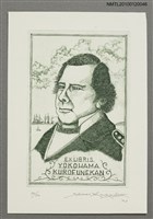 主要名稱：藏書票—マシュー・C・ペリー提督Ⅱ（1794-1858）（Olive）圖檔，第1張，共4張