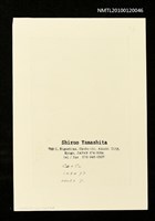 主要名稱：藏書票—マシュー・C・ペリー提督Ⅱ（1794-1858）（Olive）圖檔，第4張，共4張