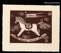 主要名稱：藏書票—木馬／家紋入（Wooden Horse）圖檔，第2張，共3張