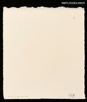 主要名稱：藏書票—華の記憶（蘭の指先）（Finger of Orchid）圖檔，第3張，共3張