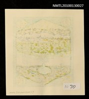 主要名稱：藏書票—比良の春（Spring of Hira）圖檔，第3張，共3張