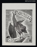 主要名稱：藏書票—敦盛草（Orchid/Atumoriso）圖檔，第2張，共3張