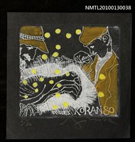主要名稱：藏書票—銀河鉄道の夜（Night of Galaxy Jr）圖檔，第2張，共3張