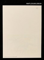 主要名稱：藏書票—競馬（Horse Race）圖檔，第3張，共3張