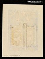 主要名稱：藏書票—走馬燈（Levolving Lantern）圖檔，第3張，共3張