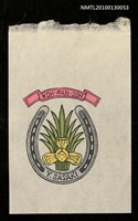 主要名稱：藏書票—書底藏書票（蘭花）圖檔，第2張，共4張